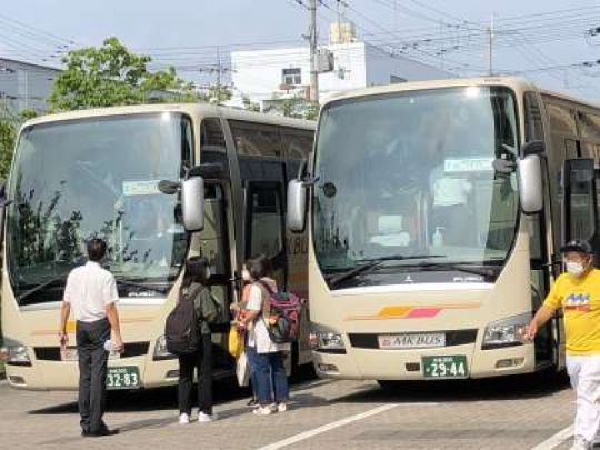 西京高等学校