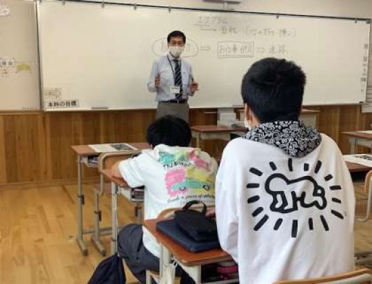 京都奏和高等学校（定時制）