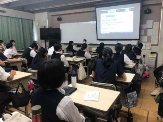 西京高等学校