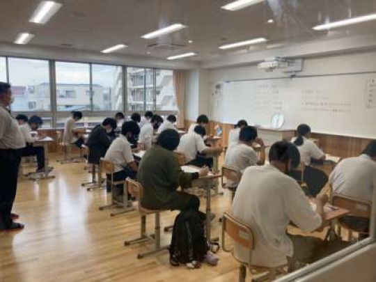 京都奏和高等学校（定時制）