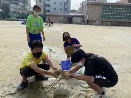 西京高等学校