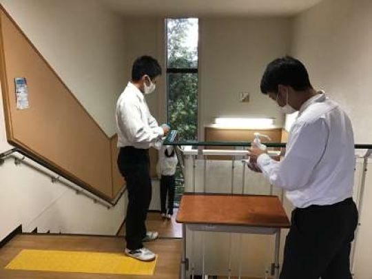 京都工学院高等学校