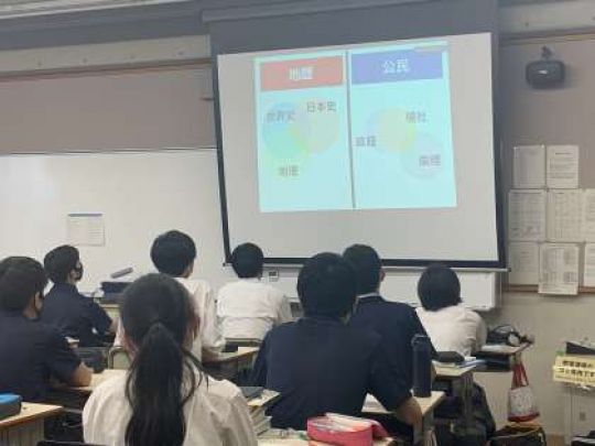 西京高等学校