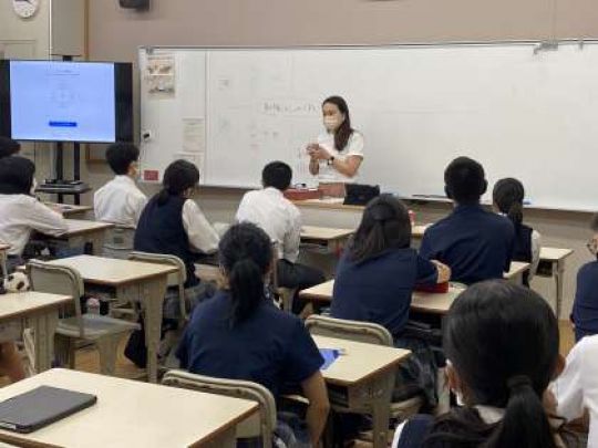 西京高等学校