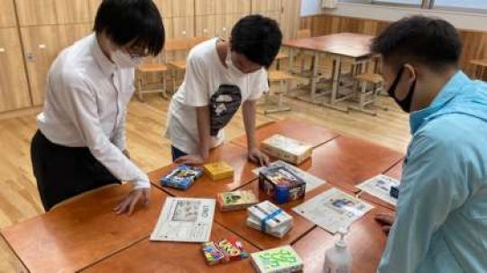 京都奏和高等学校（定時制）