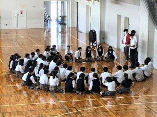 西京高等学校