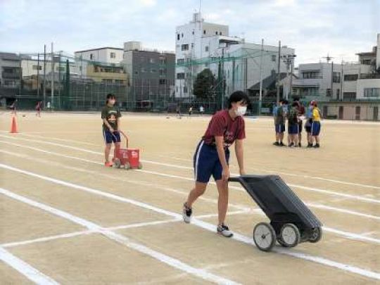 西京高等学校