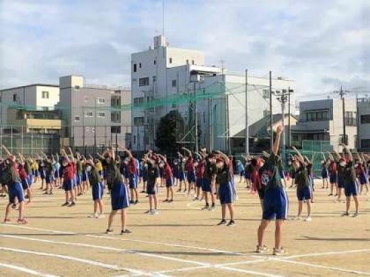 西京高等学校