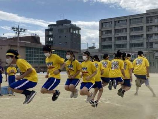 西京高等学校