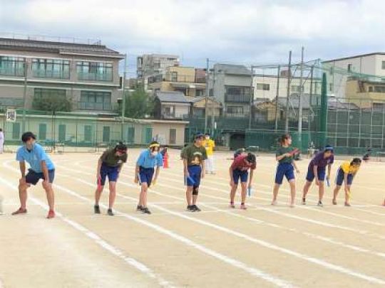 西京高等学校