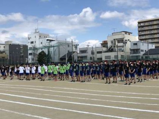 西京高等学校