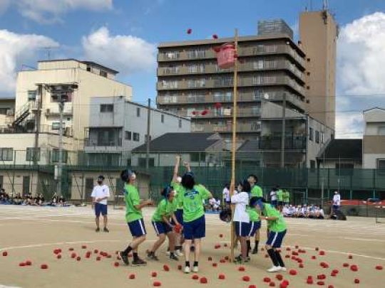 西京高等学校