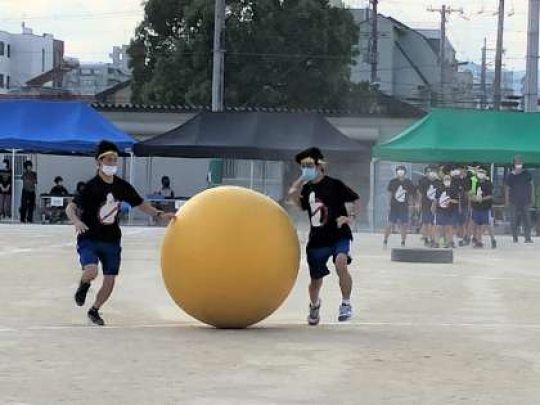 西京高等学校