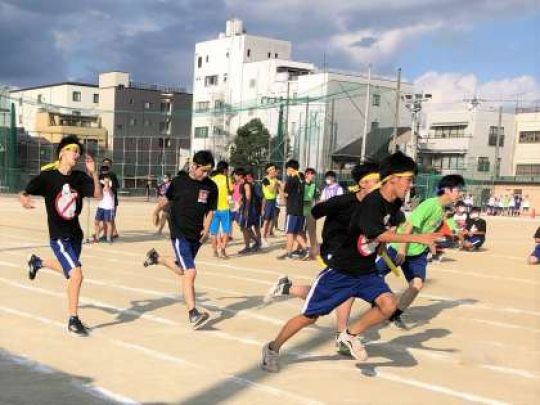 西京高等学校