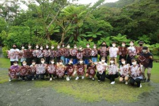 西京高等学校