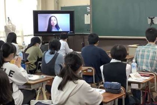 銅駝美術工芸高等学校