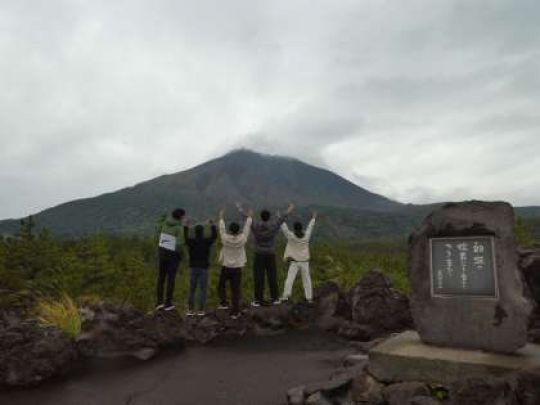 紫野高等学校