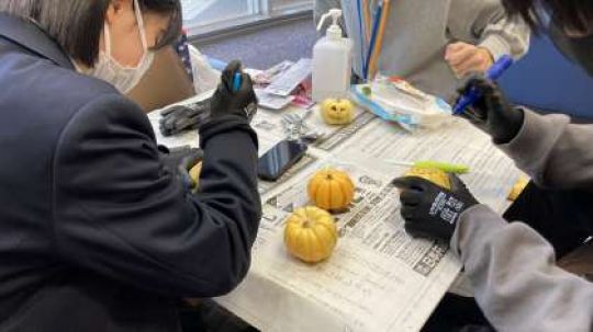 京都奏和高等学校（定時制）