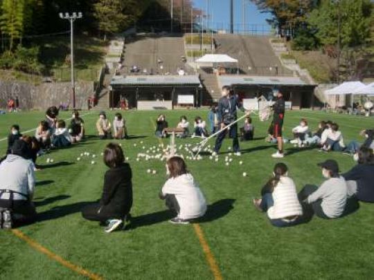 京都工学院高等学校