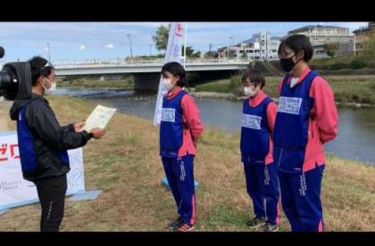 京都工学院高等学校