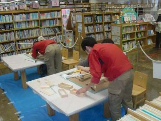 京都工学院高等学校