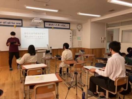 京都奏和高等学校（定時制）