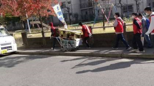 京都奏和高等学校（定時制）