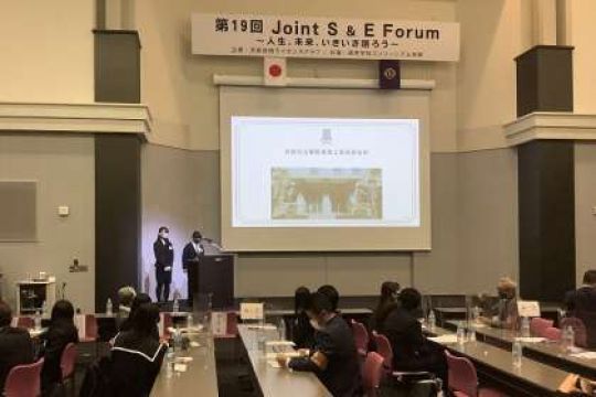 銅駝美術工芸高等学校