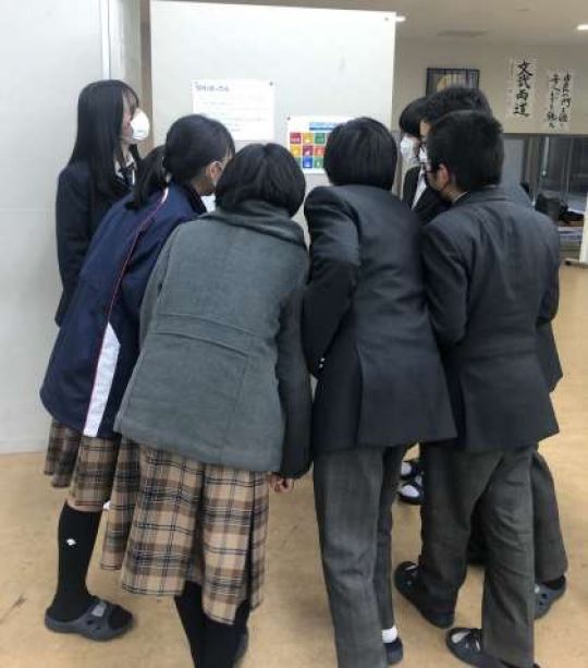 西京高等学校