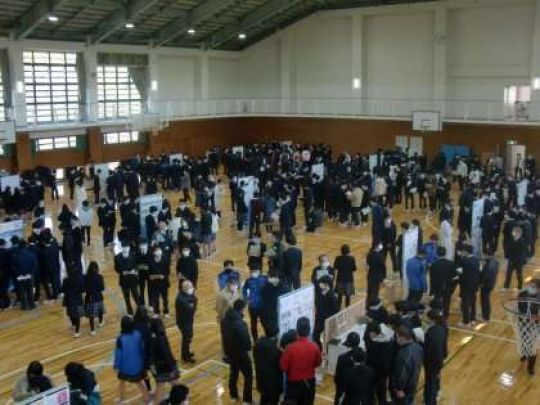 京都工学院高等学校