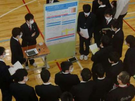 京都工学院高等学校