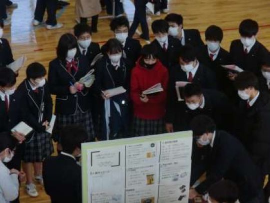 京都工学院高等学校