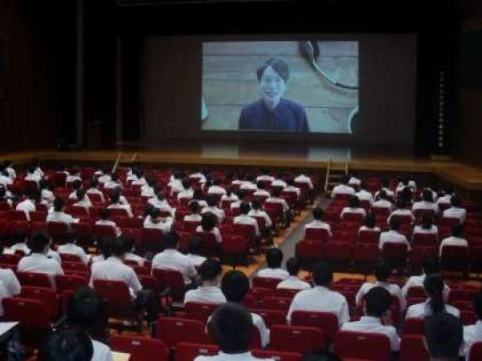 京都工学院高等学校