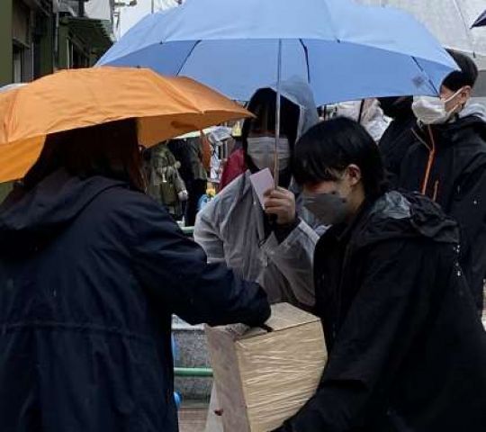 銅駝美術工芸高等学校