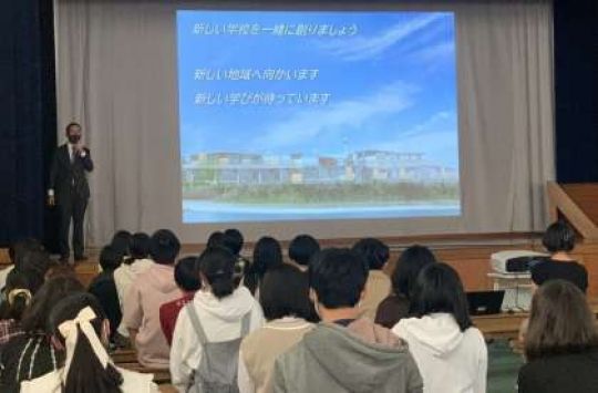 銅駝美術工芸高等学校