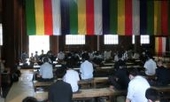 京都市教育委員会