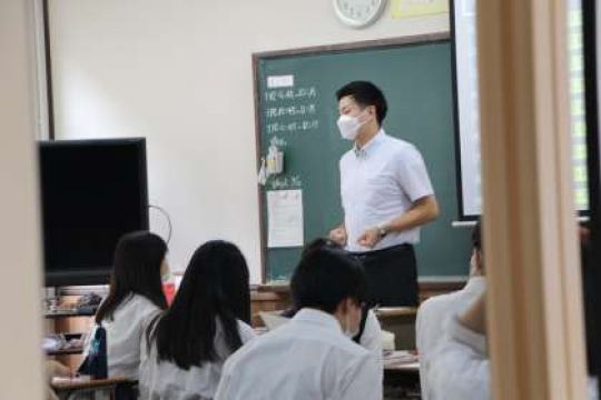 日吉ケ丘高等学校