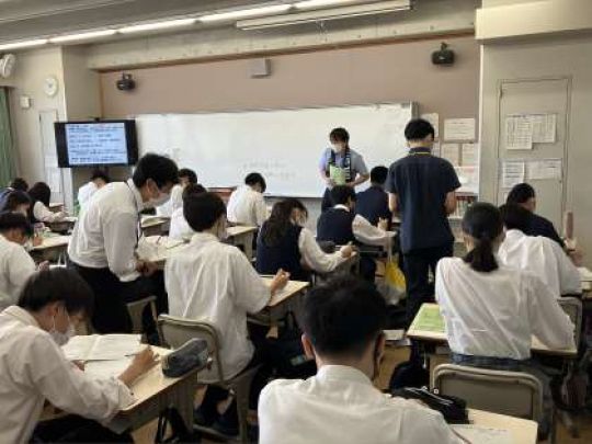 西京高等学校