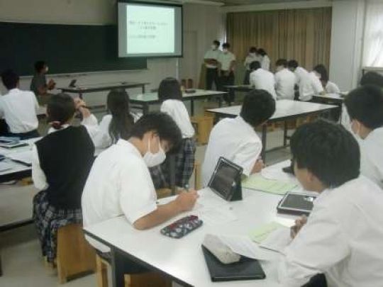 京都工学院高等学校