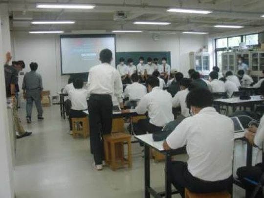 京都工学院高等学校