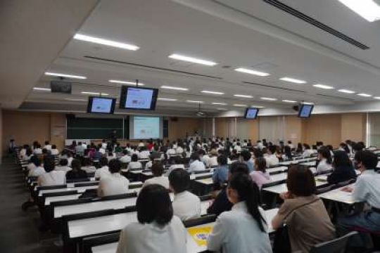 開建高等学校