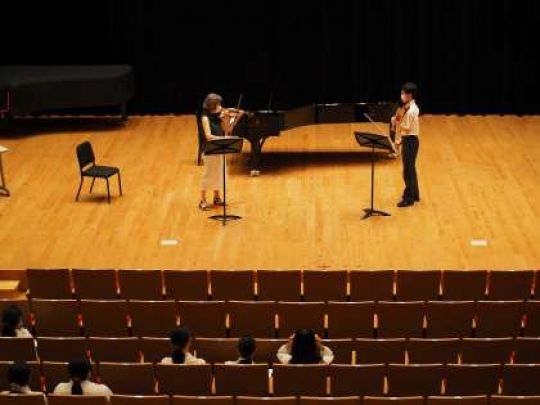 京都堀川音楽高等学校