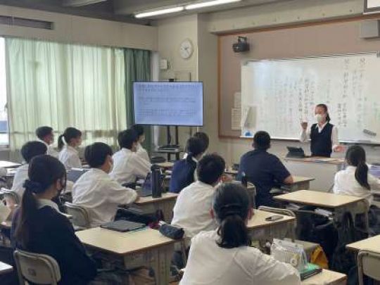 西京高等学校