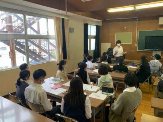 西京高等学校