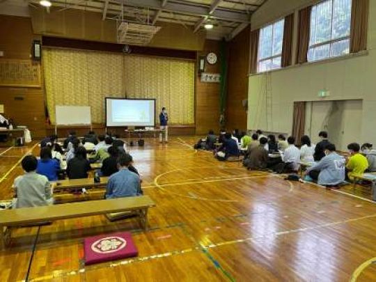 西京高等学校