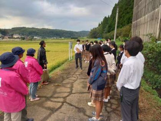 西京高等学校