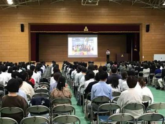 紫野高等学校