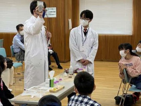 京都工学院高等学校