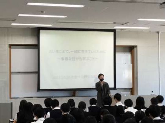 西京高等学校（全日制）