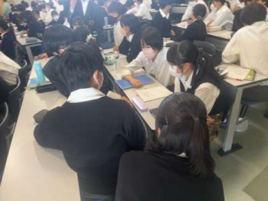 西京高等学校